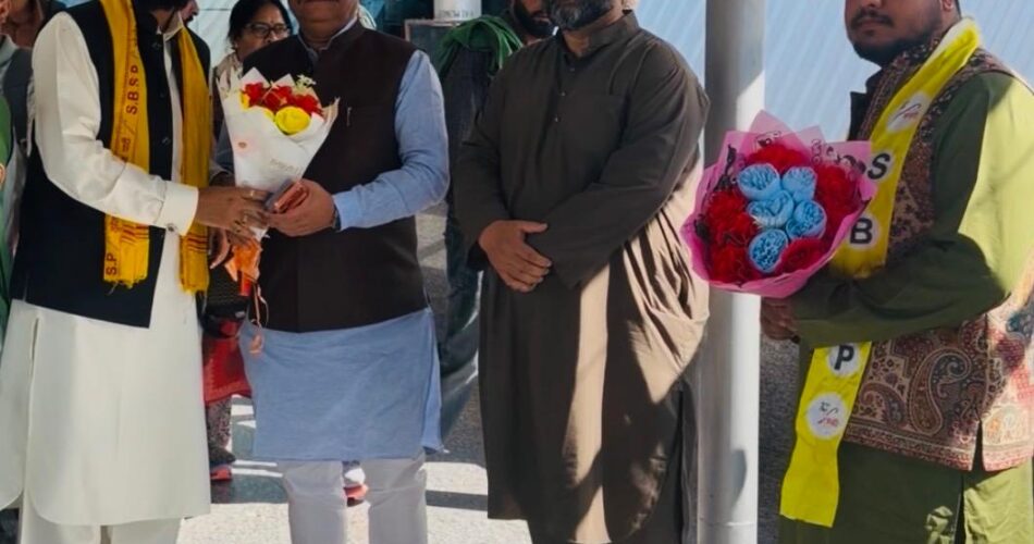 Khushal e Kashmir