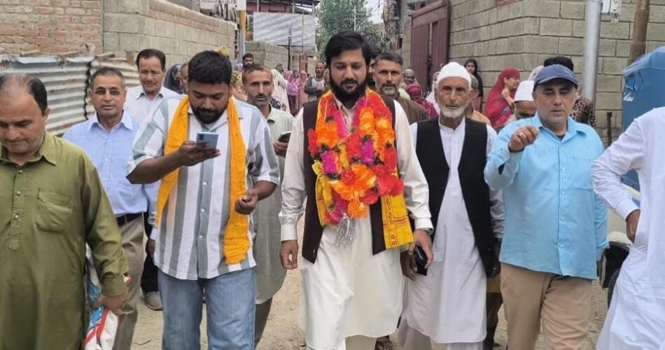 Khushal e Kashmir